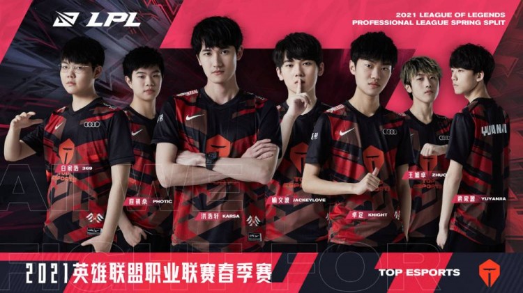 但罗尔费斯