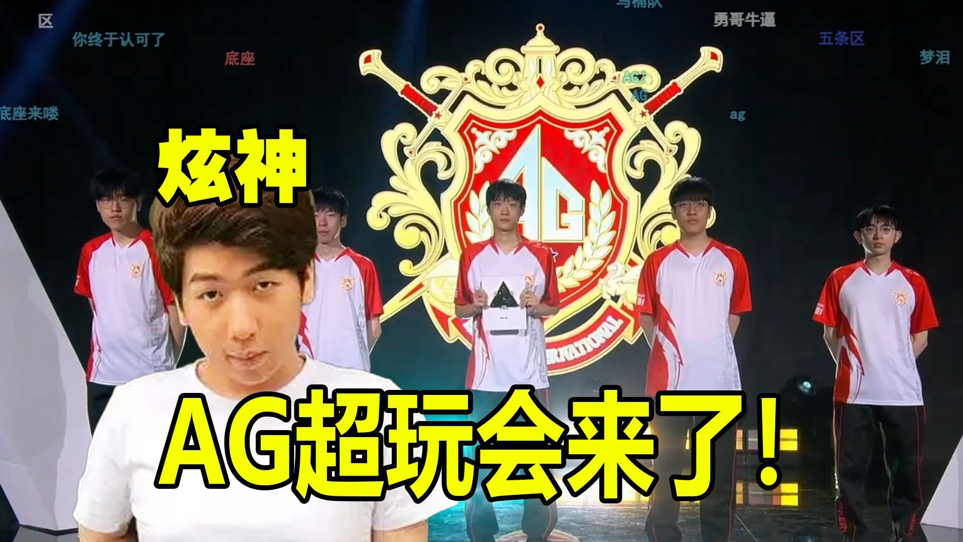 前锋马尔穆