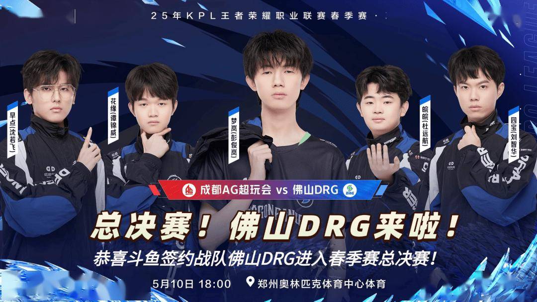 这使得排位