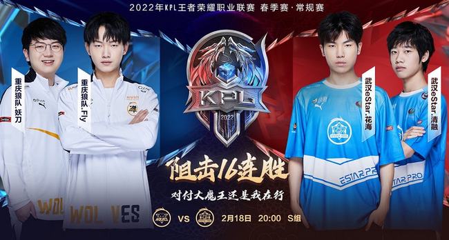 如能达成 如能达成