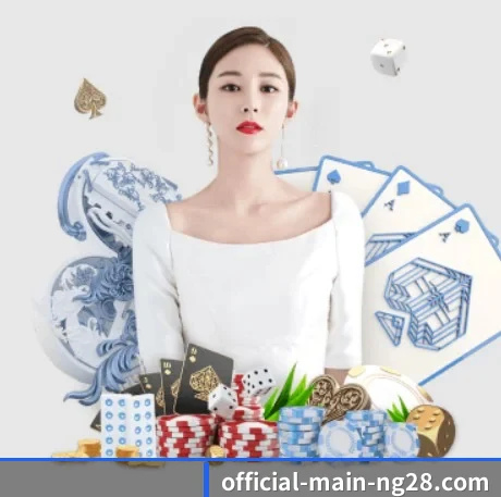 国际化进程 | NG28